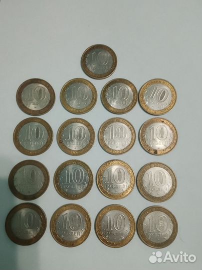 Монеты СССР