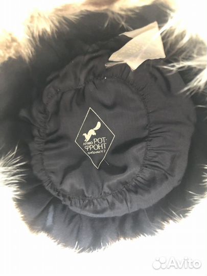 Шапка зимняя женская новая песец р.56