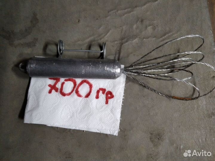 Продам отцепы