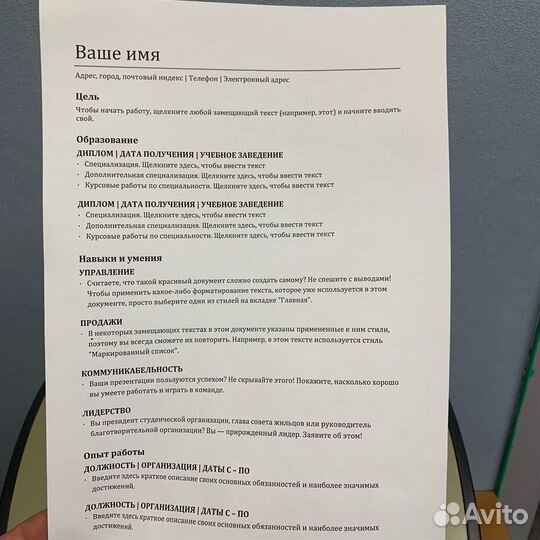 Лазерное мфу HP LaserJet M1319f MFP. Гарантия