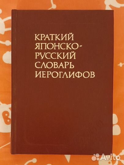 Книги разные часть 5