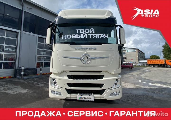 DongFeng DFH 4271, 2024