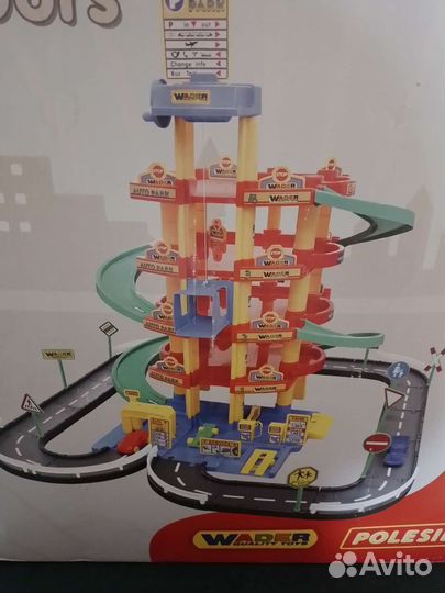 Трек парковка