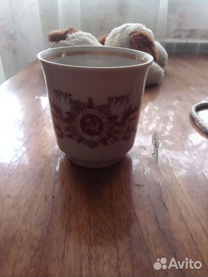 Кружка фарфор