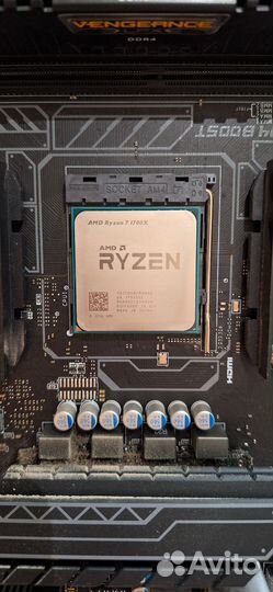 Процессор Ryzen 7 1700X с кулером