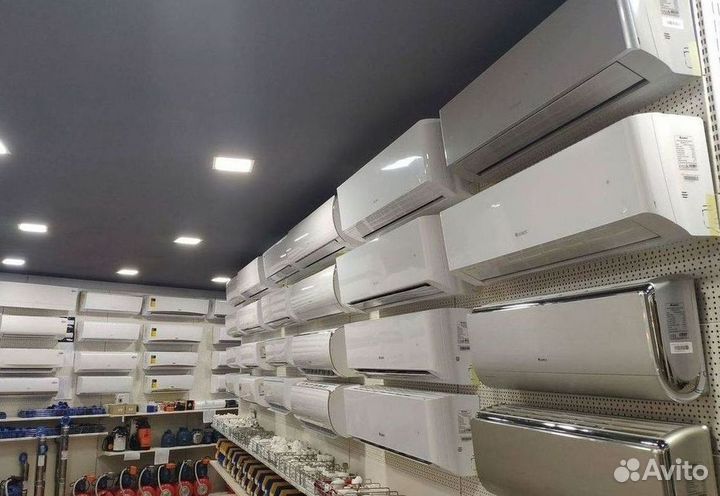 Кондиционеры