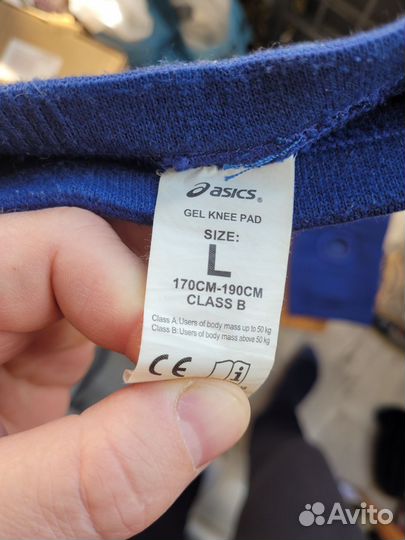 Наколенники для волейбола asics