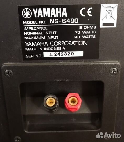 Hi-Fi Колонки Yamaha NS-6490