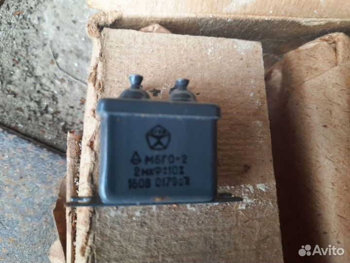 Конденсатор мбго-2. СССР