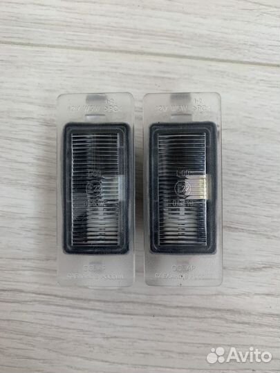 Фонари освещения номерного знака Освар