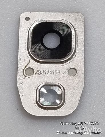 Запчасти для Samsung A5 2017 / A7 2017