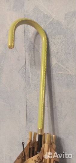 Зонт трость женский бежевый