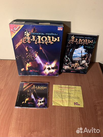 PC Бука Big box Аллоды русский бокс игры на пк