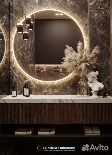 Круглое зеркало с подсветкой