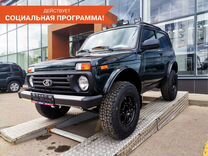 Новый ВАЗ (LADA) Niva Legend Bronto 1.7 MT, 2024, цена от 1 404 900 руб.