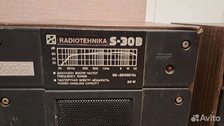 Акустические колонки radiotehnika s-30B