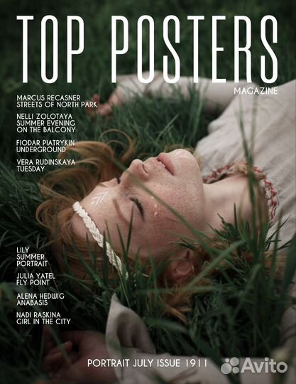 Услуги профессионального фотографа