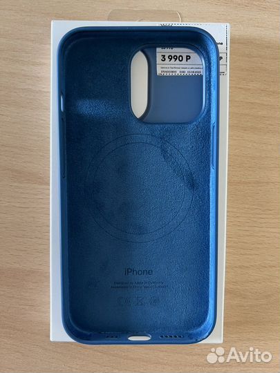 Оригинальный чехол Apple для iPhone 13 Pro (синий)