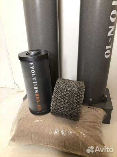 Осушитель влагоотделитель компрессора