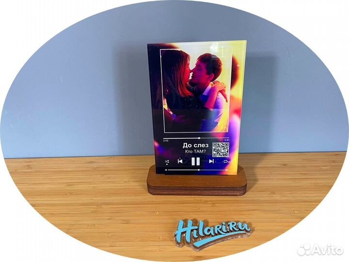 Трек пластинка (постер)