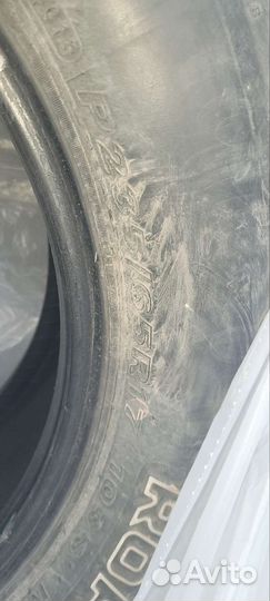 Roadstone Roadian H/T SUV 235/65 R17