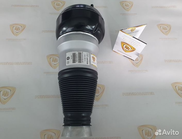 Пневмобаллон Mercedes-Benz S-Class (W222) передний