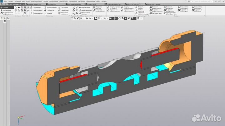 Конструирование и разработка