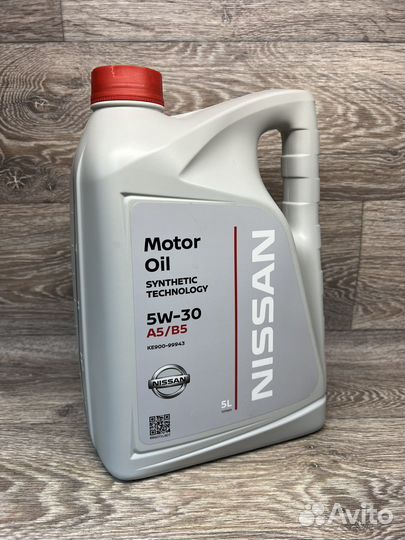 Комплект для замены масла Nissan, KE900-99943