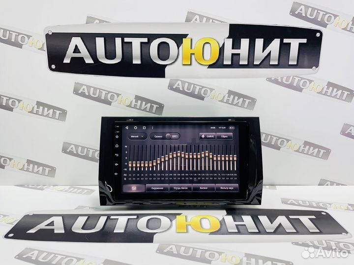 Skoda Kodiaq 2016-2021 магнитола Teyes CC3 6+128