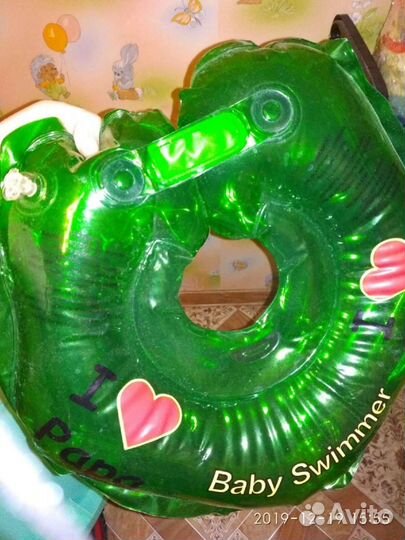 Круг для купания