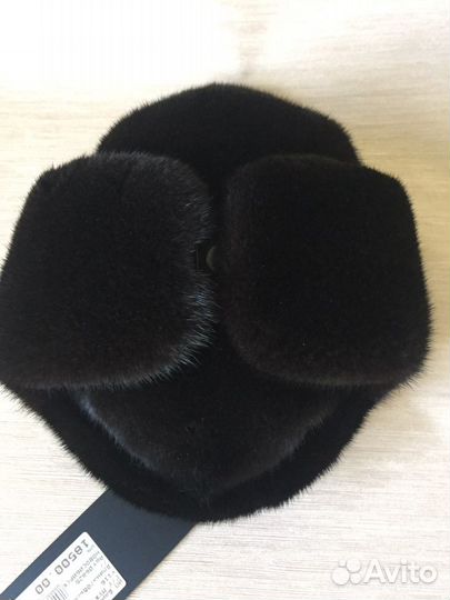 Шапка меховая мужская