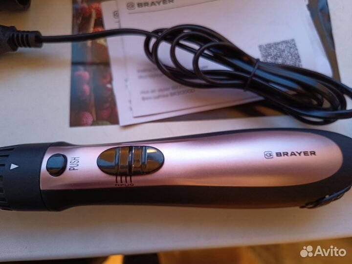 Фен-щетка Brayer br3130gd новый