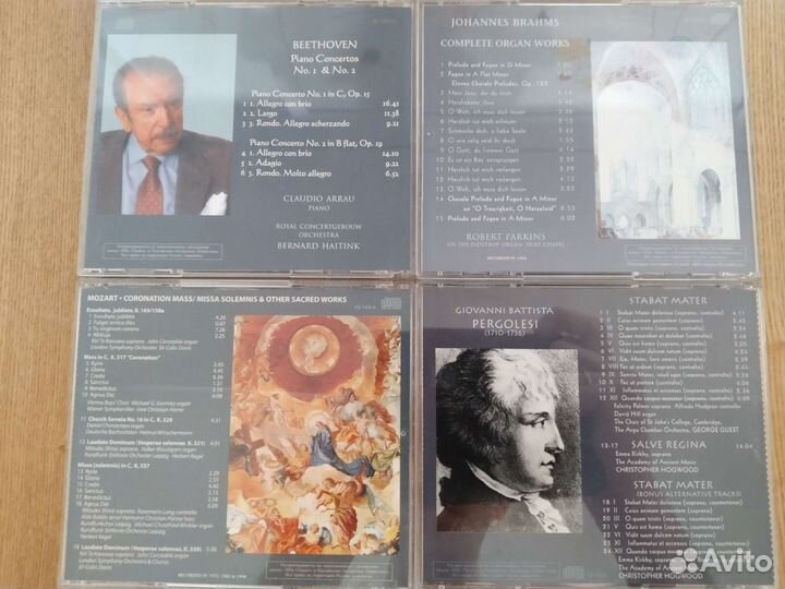 Компакт диски с классической музыкой