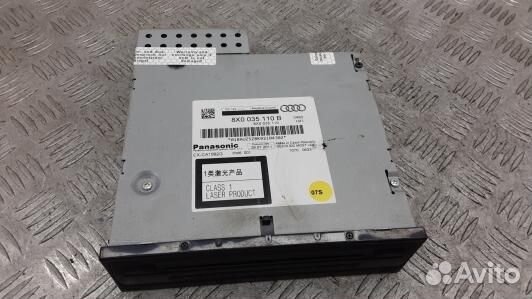 CD-чейнджер audi A6 C7 (5MF03I801)