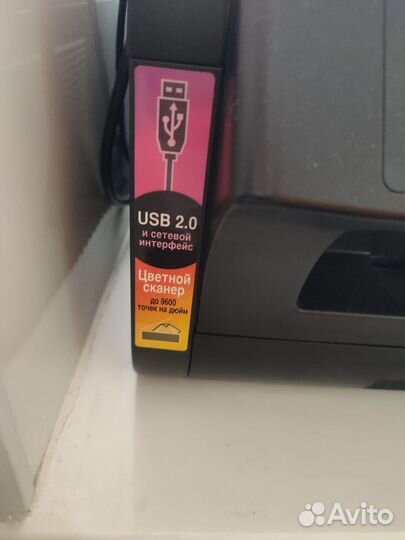 Принтер лазерный мфу Panasonic KX-MB2000