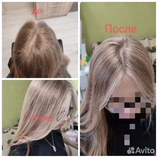 Парикмахер на дому