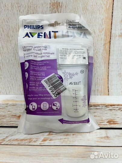 Пакеты для грудного молока avent