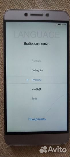 LeEco Le 2, 3/32 ГБ