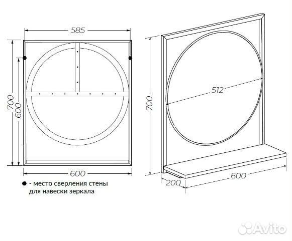 Зеркало круг. grunge loft 60П