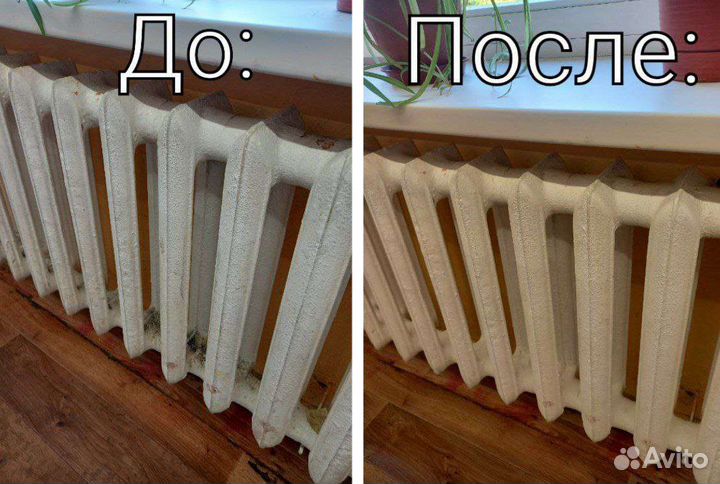 Клининг уборка квартир