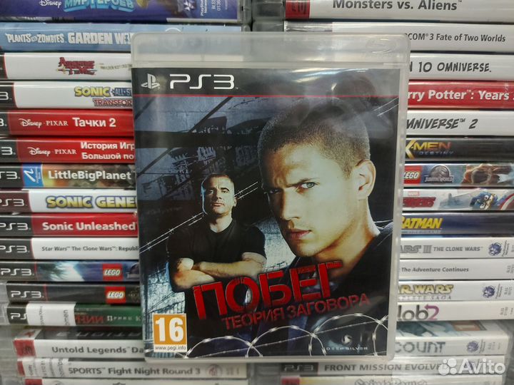 Побег Теория Заговора PS3