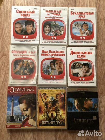 Фильмы на dvd