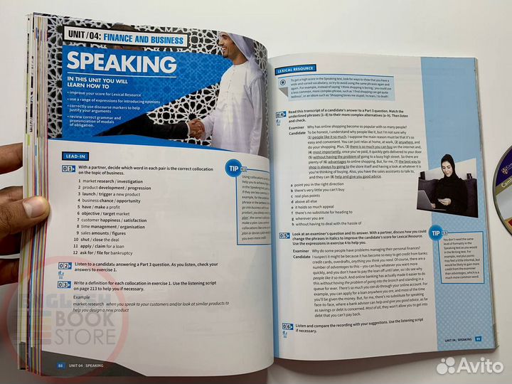 Mindset for ielts 3 (новый)