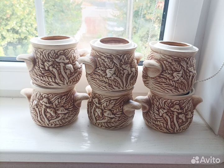 Горшок керамический