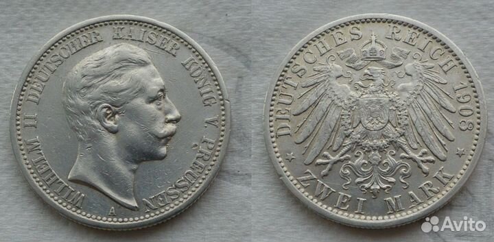 Монеты Германская империя 2 марки