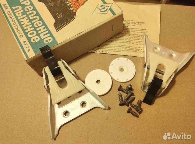 Лыжное крепление СССР