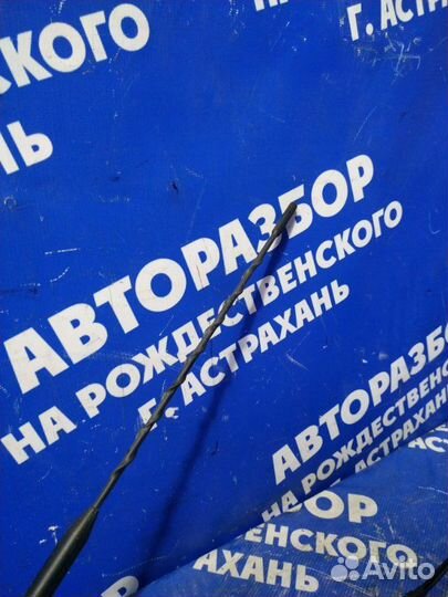 Антенна Ваз Лада Веста Кросс седан H4MD429 2020