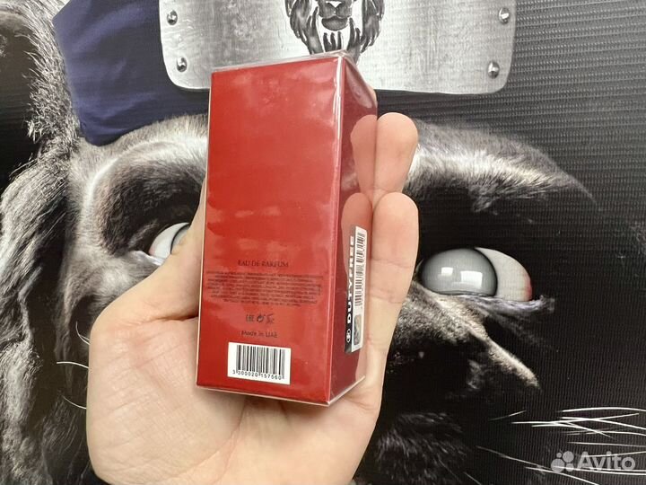 Attar collection hayati