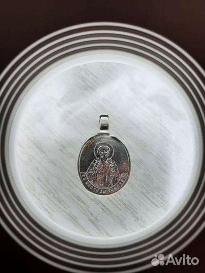 Царский Образок Николая Чудотворца