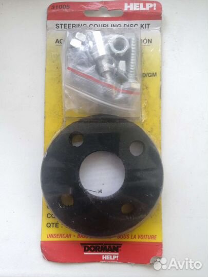 Ремкомплект рулевого вала Dorman 31005